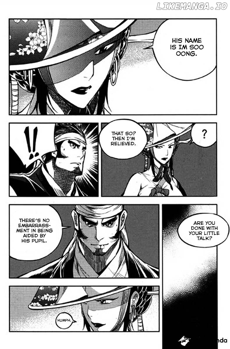 Honorable Baek Dong Soo chapter 40 - page 25