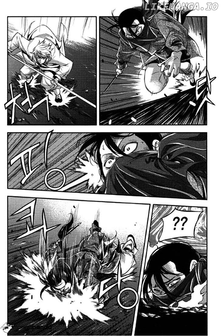 Honorable Baek Dong Soo chapter 41 - page 21