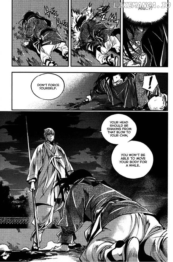 Honorable Baek Dong Soo chapter 41 - page 22