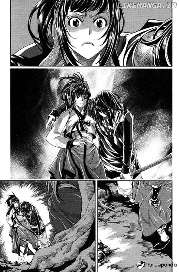 Honorable Baek Dong Soo chapter 41 - page 9