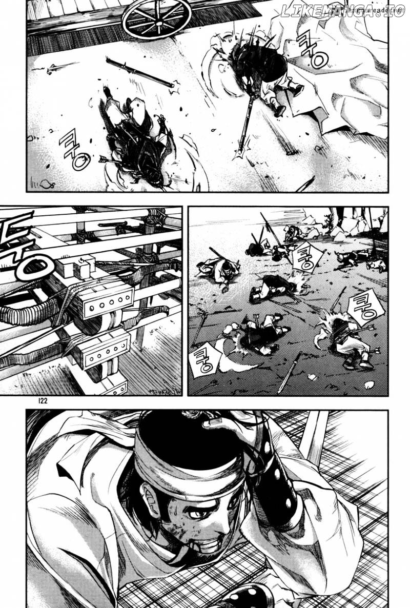 Honorable Baek Dong Soo chapter 4 - page 25