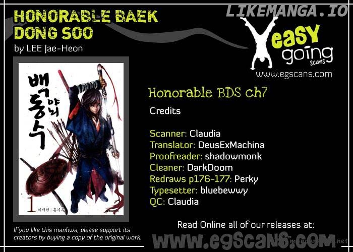 Honorable Baek Dong Soo chapter 7 - page 1