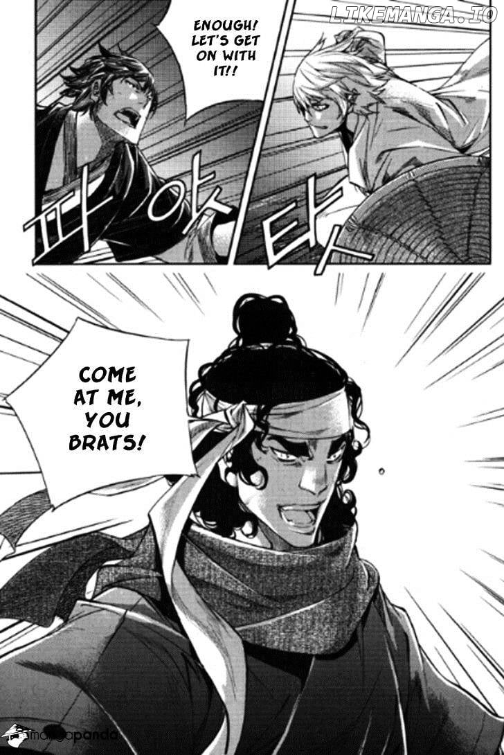Honorable Baek Dong Soo chapter 51 - page 21