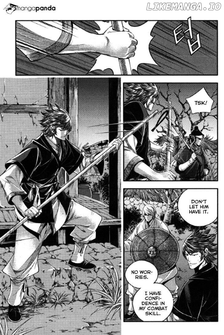 Honorable Baek Dong Soo chapter 51 - page 5