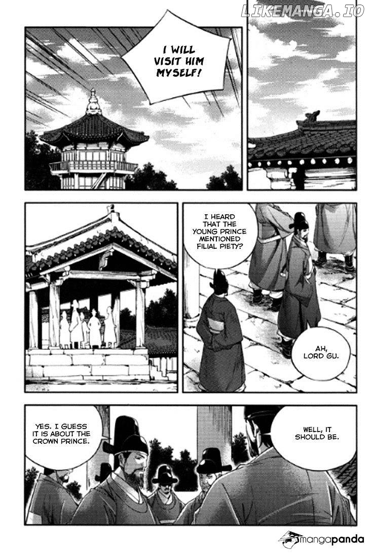 Honorable Baek Dong Soo chapter 53 - page 18