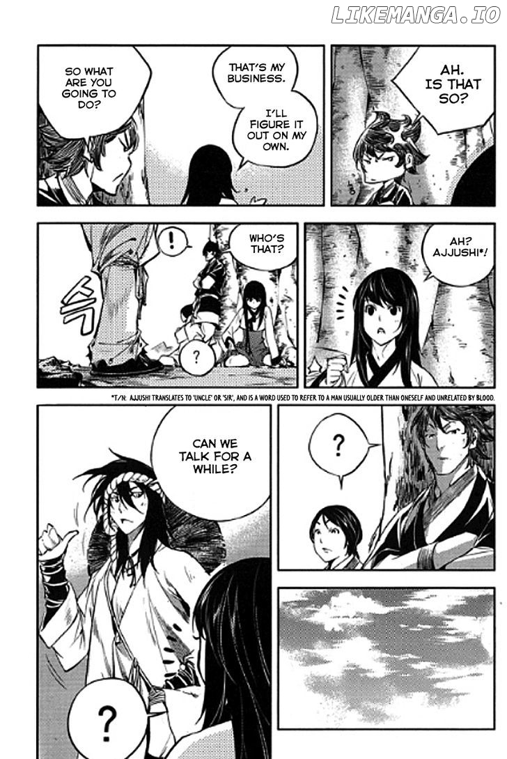 Honorable Baek Dong Soo chapter 54 - page 20