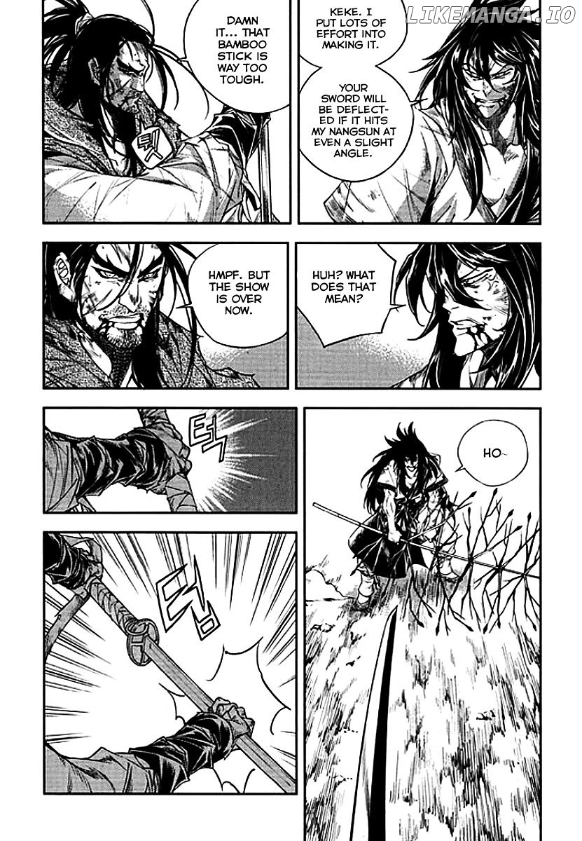 Honorable Baek Dong Soo chapter 61 - page 10