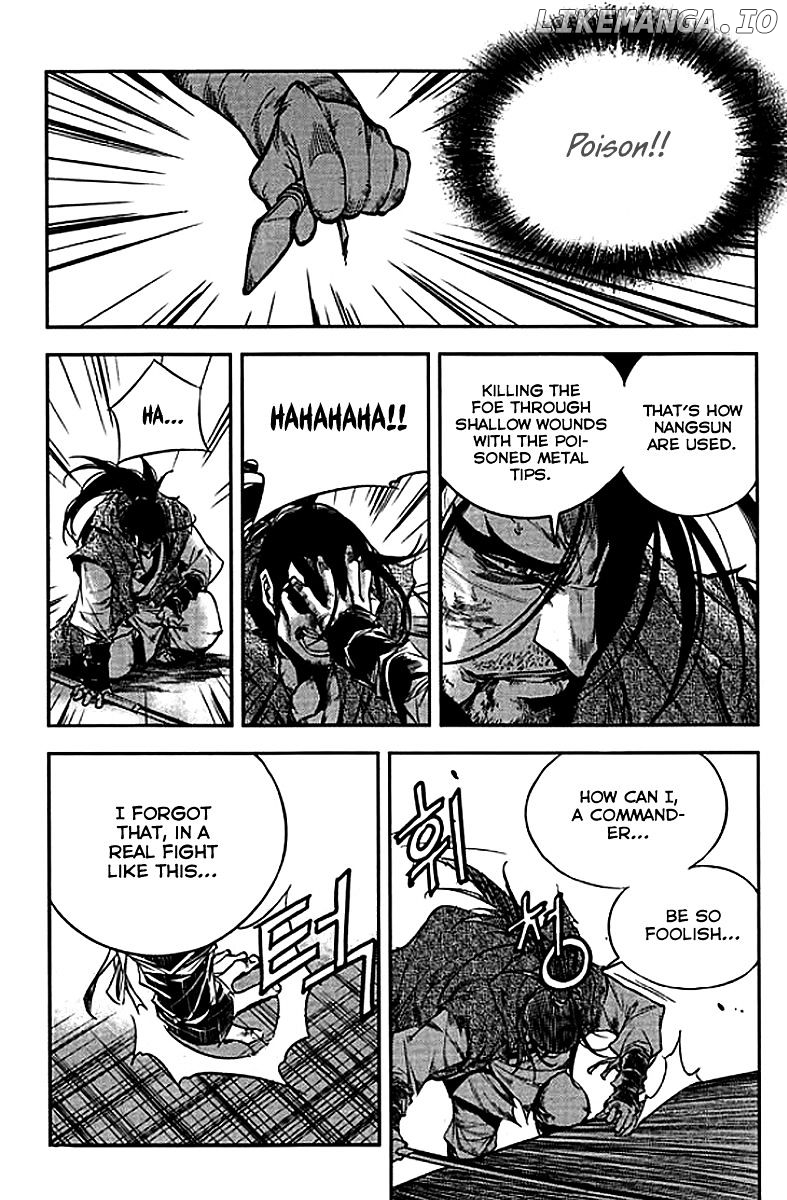 Honorable Baek Dong Soo chapter 61 - page 19