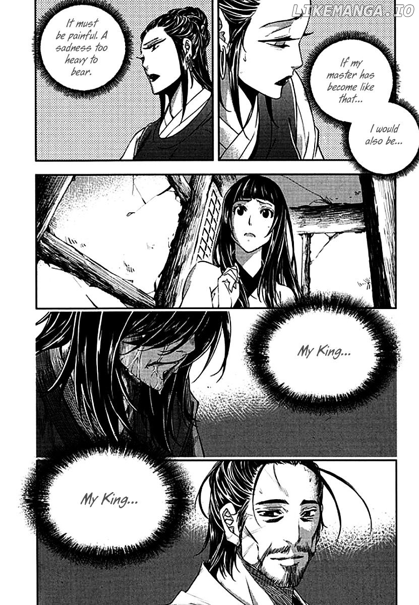 Honorable Baek Dong Soo chapter 61 - page 6
