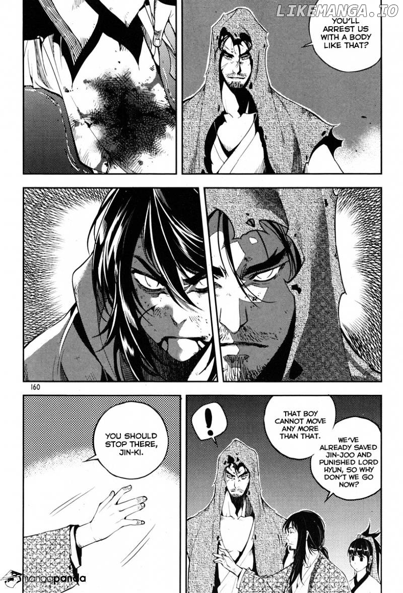 Honorable Baek Dong Soo chapter 21 - page 4