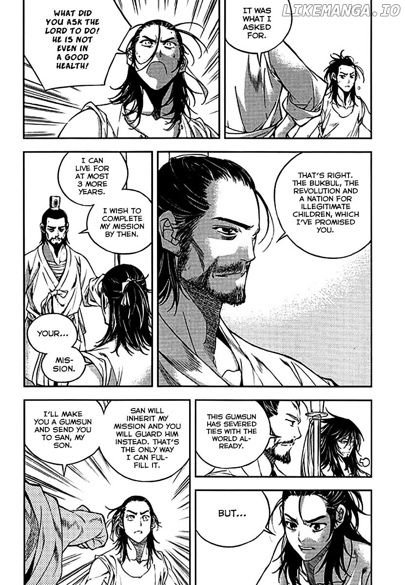 Honorable Baek Dong Soo chapter 65 - page 12
