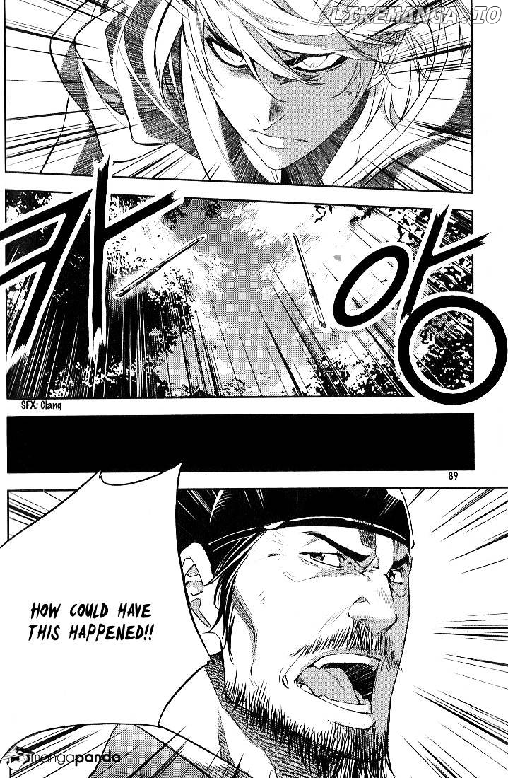 Honorable Baek Dong Soo chapter 26 - page 10