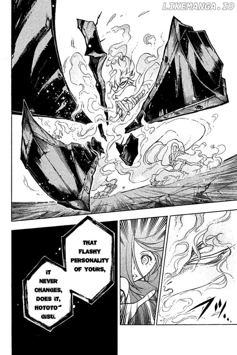 Samurai Ragazzi - Sengoku Shounen Seihou Kenbunroku chapter 30 - page 30