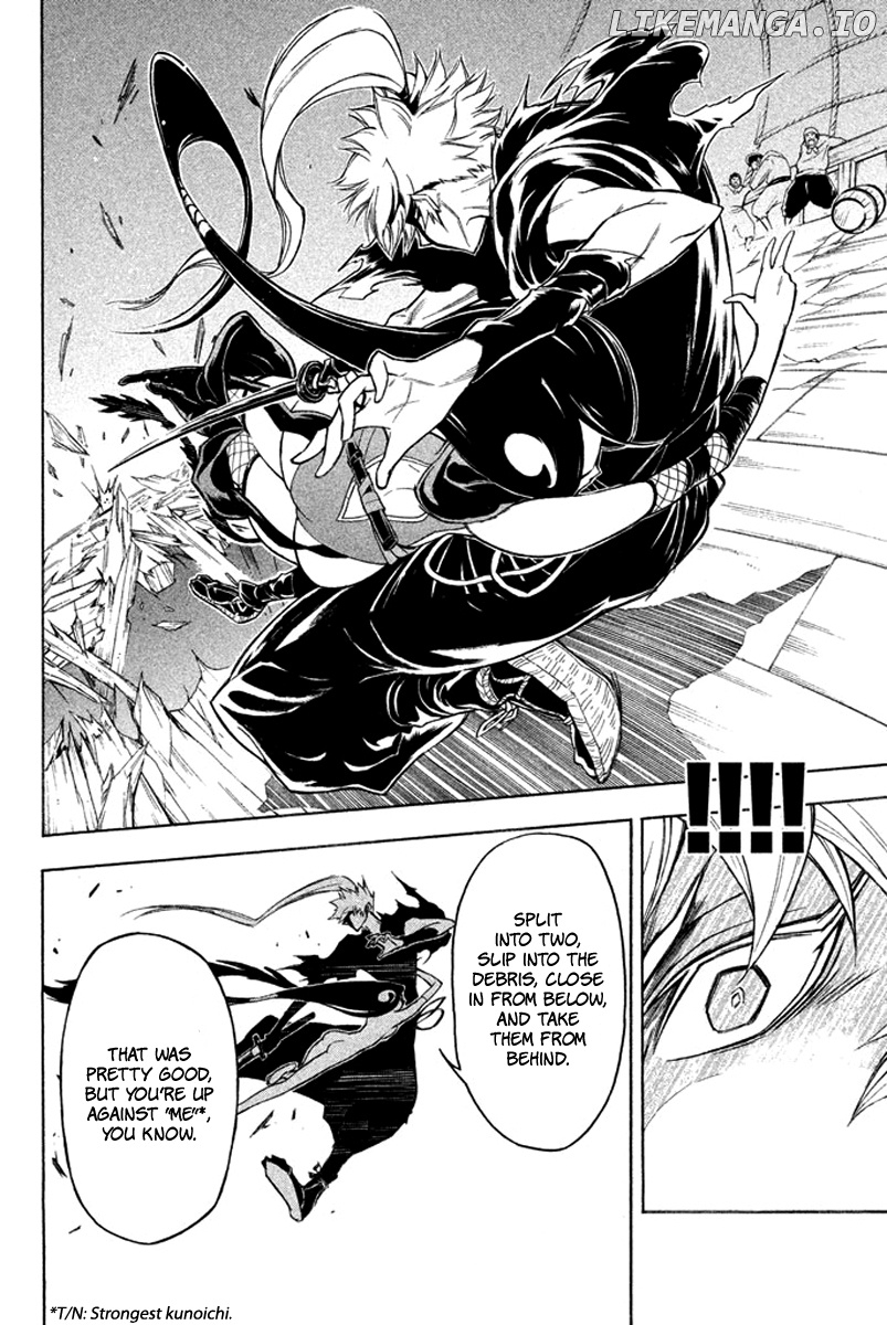 Samurai Ragazzi - Sengoku Shounen Seihou Kenbunroku chapter 30 - page 32