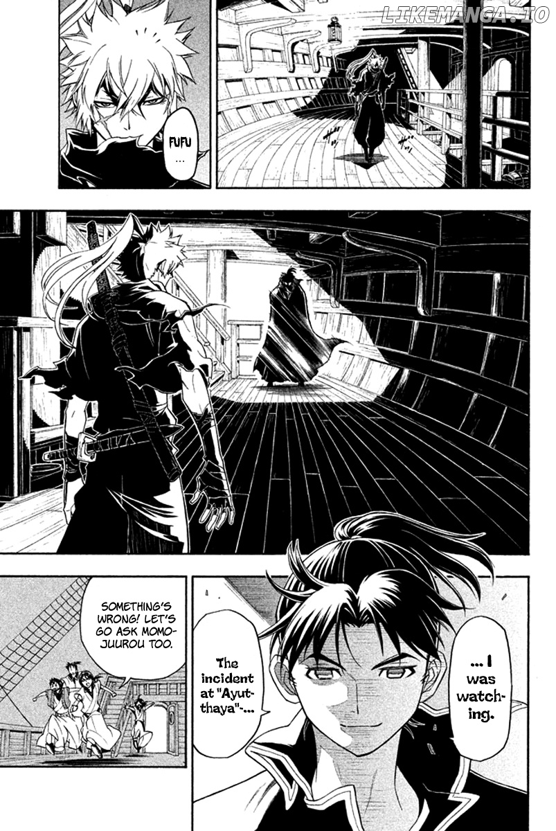 Samurai Ragazzi - Sengoku Shounen Seihou Kenbunroku chapter 30 - page 9