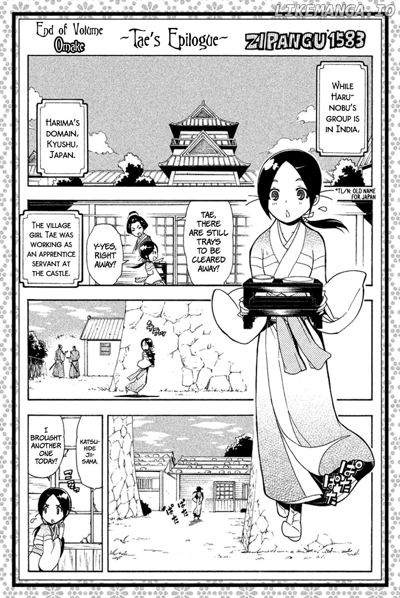 Samurai Ragazzi - Sengoku Shounen Seihou Kenbunroku chapter 31 - page 41