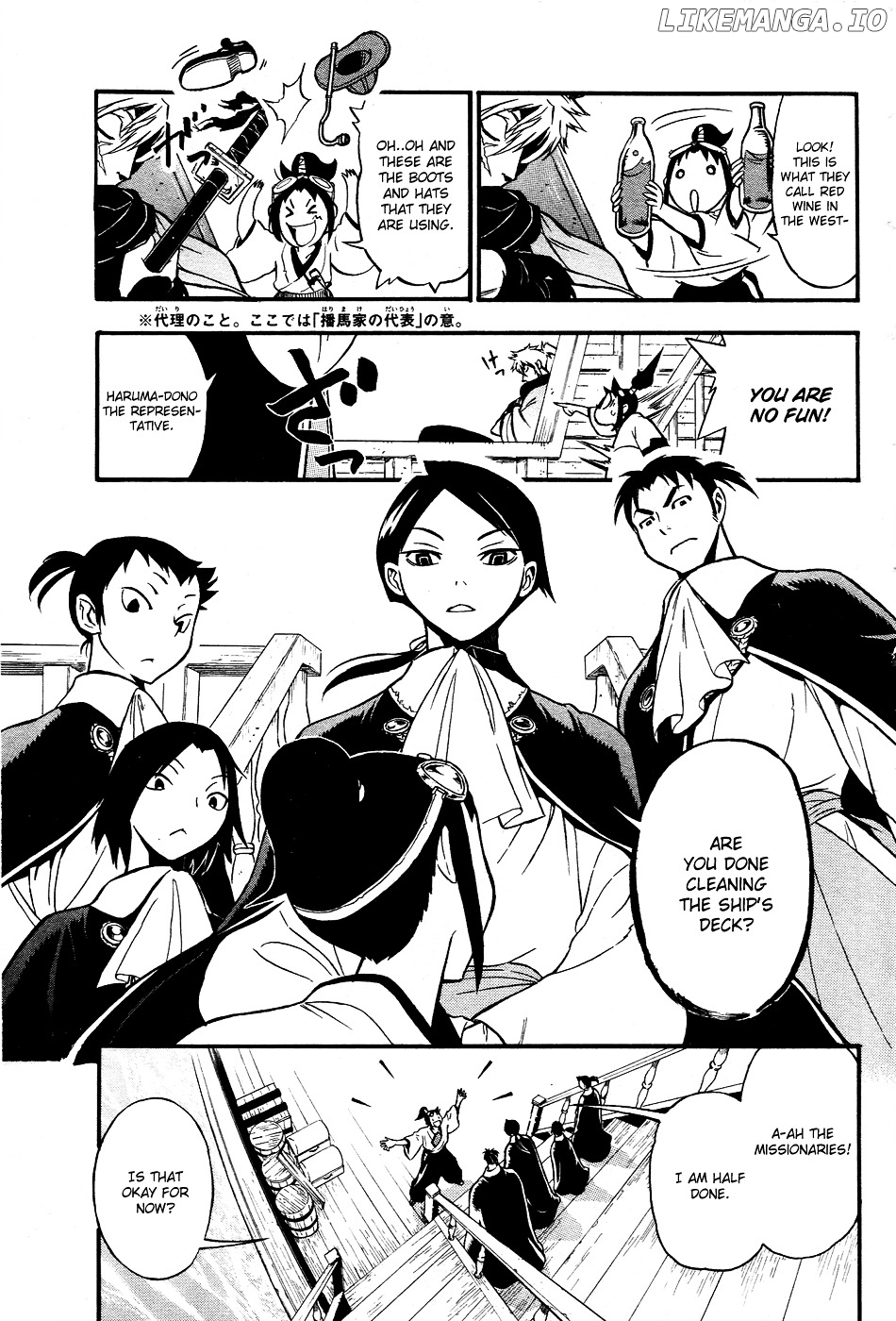 Samurai Ragazzi - Sengoku Shounen Seihou Kenbunroku chapter 2 - page 6