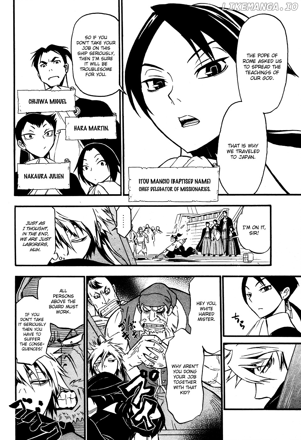 Samurai Ragazzi - Sengoku Shounen Seihou Kenbunroku chapter 2 - page 7