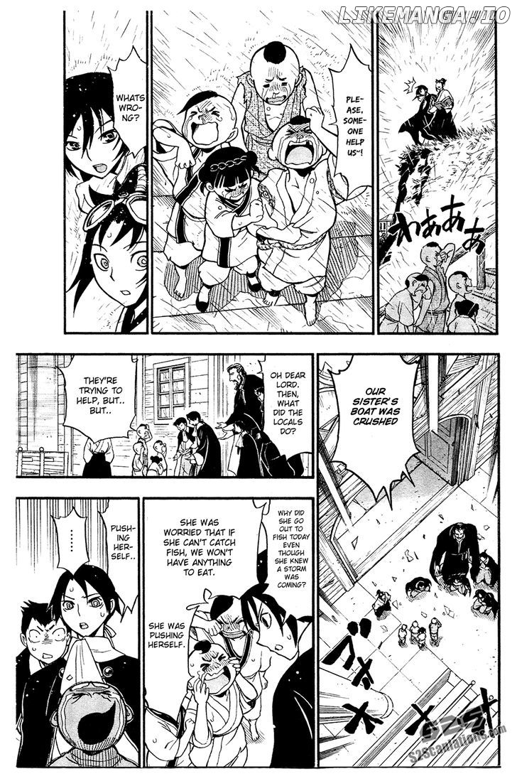 Samurai Ragazzi - Sengoku Shounen Seihou Kenbunroku chapter 3 - page 25