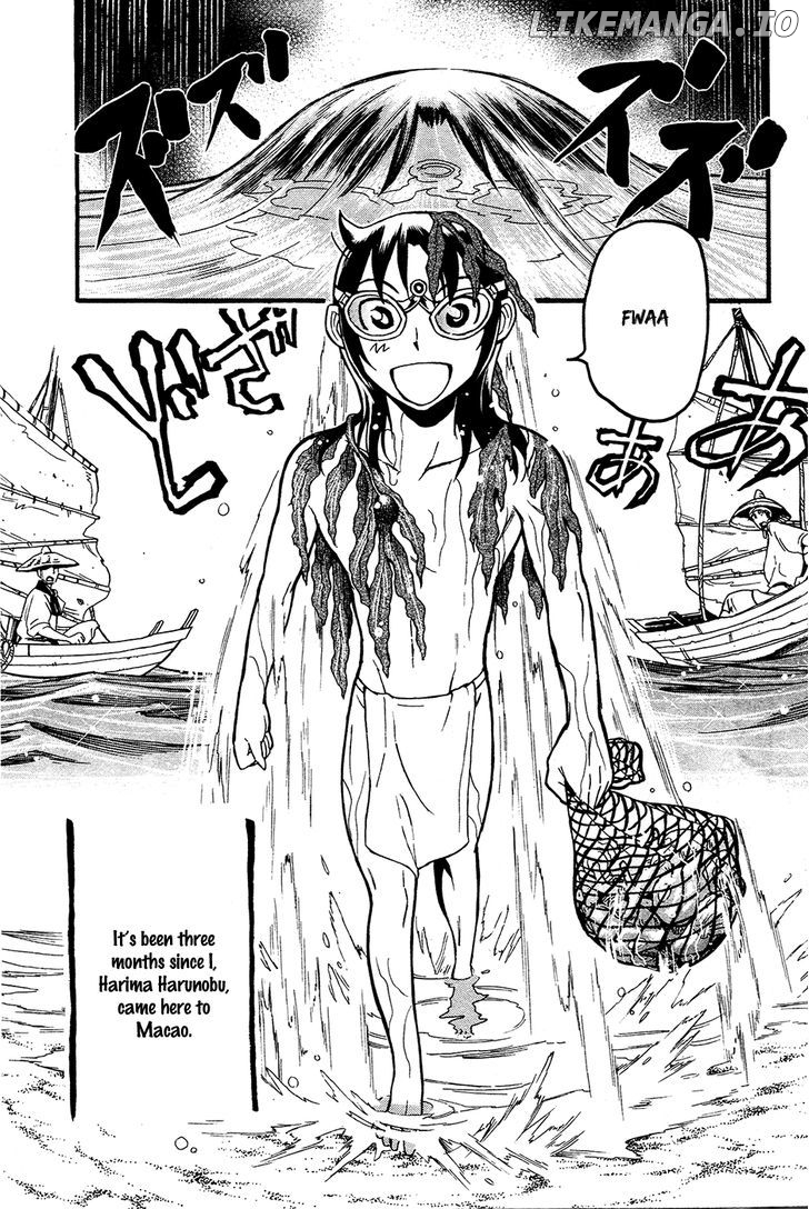 Samurai Ragazzi - Sengoku Shounen Seihou Kenbunroku chapter 3 - page 4