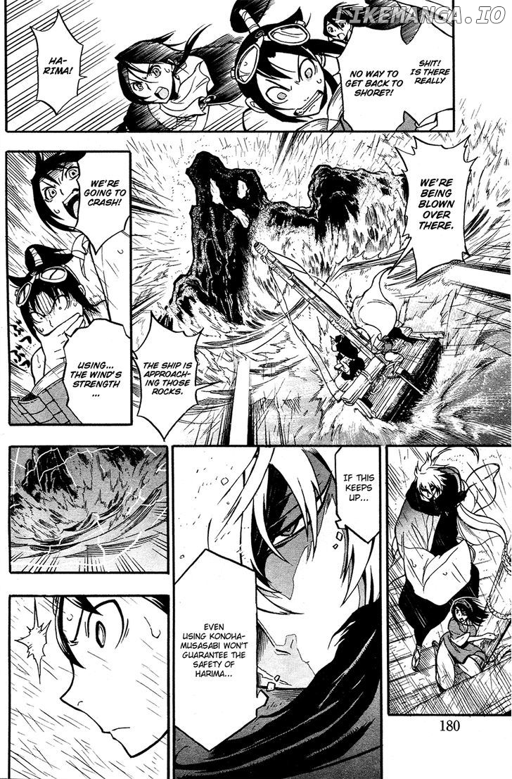 Samurai Ragazzi - Sengoku Shounen Seihou Kenbunroku chapter 3 - page 44