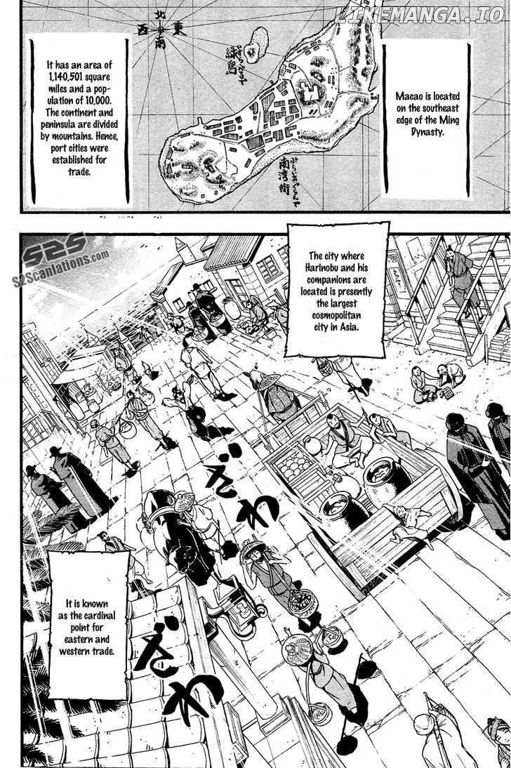 Samurai Ragazzi - Sengoku Shounen Seihou Kenbunroku chapter 3 - page 5