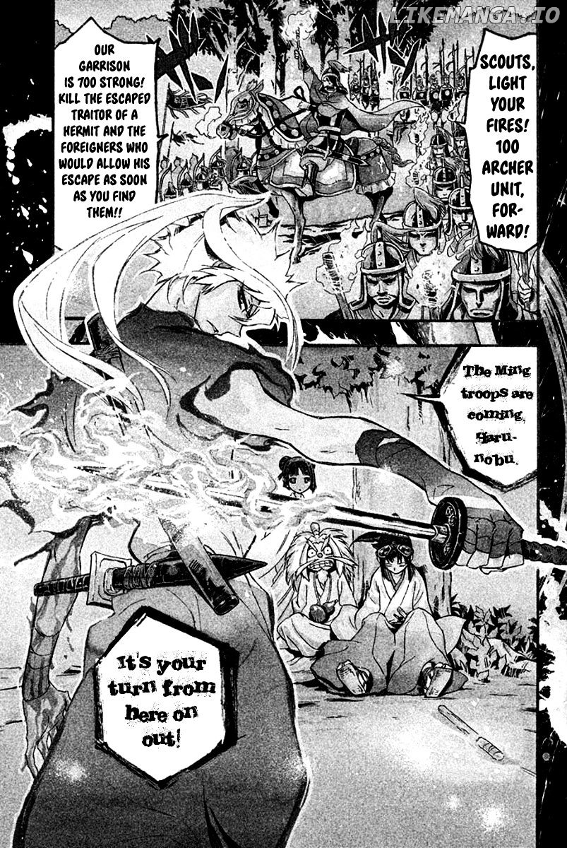 Samurai Ragazzi - Sengoku Shounen Seihou Kenbunroku chapter 15 - page 2