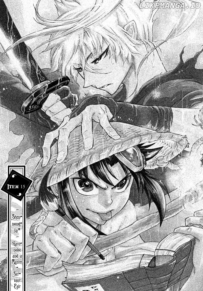Samurai Ragazzi - Sengoku Shounen Seihou Kenbunroku chapter 15 - page 3