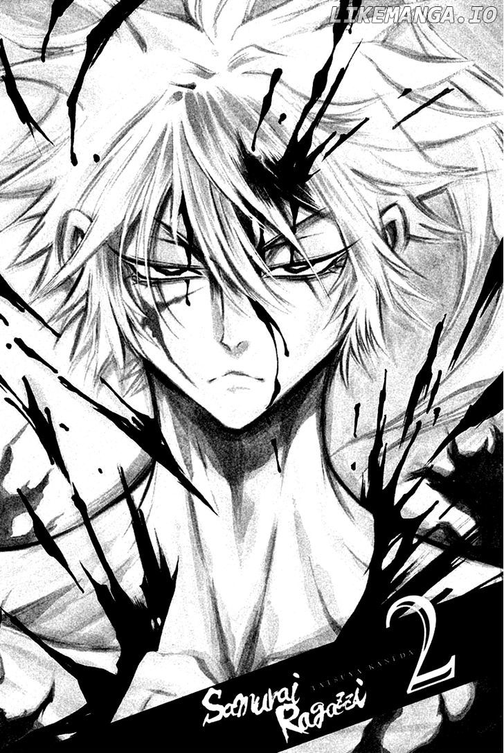 Samurai Ragazzi - Sengoku Shounen Seihou Kenbunroku chapter 4 - page 3