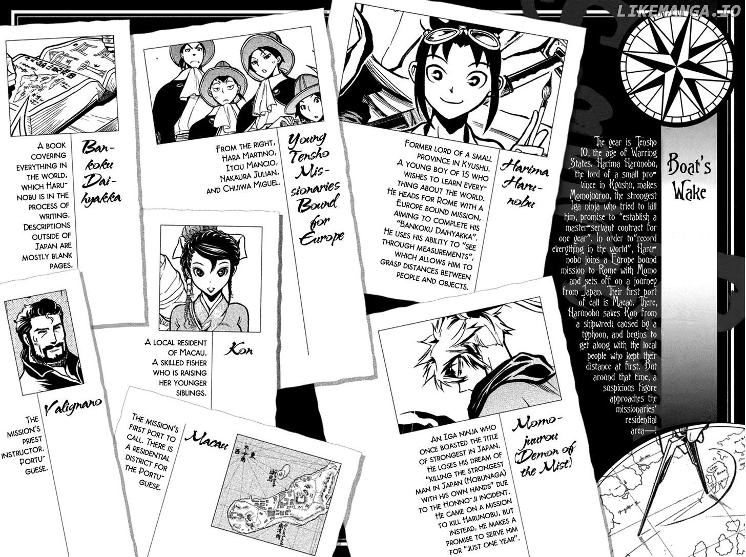 Samurai Ragazzi - Sengoku Shounen Seihou Kenbunroku chapter 4 - page 4