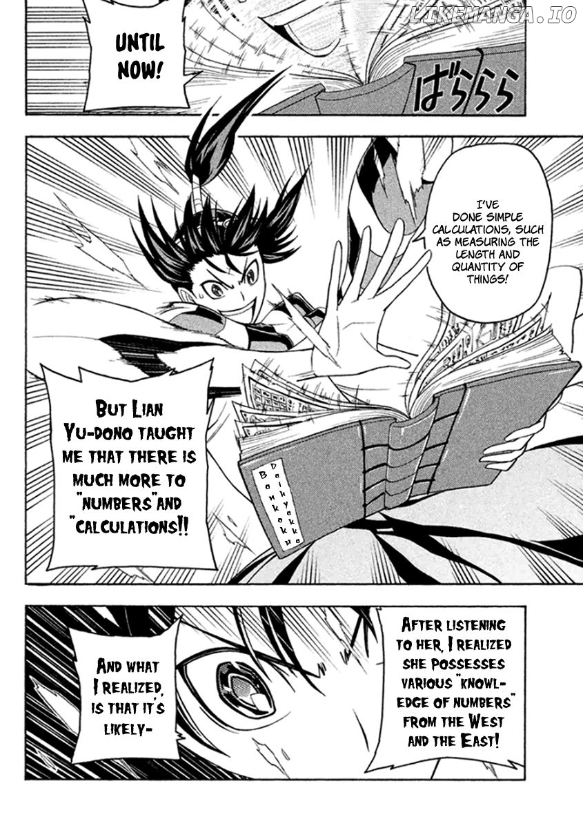 Samurai Ragazzi - Sengoku Shounen Seihou Kenbunroku chapter 35 - page 33