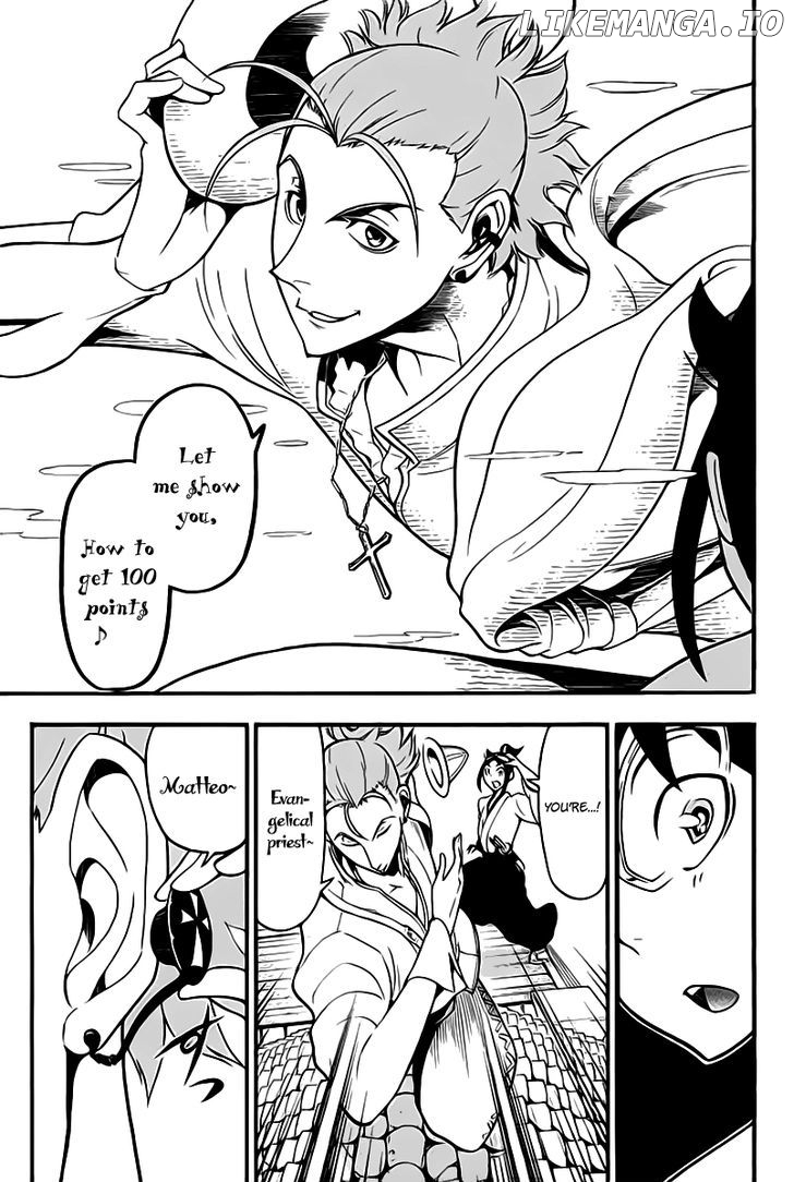 Samurai Ragazzi - Sengoku Shounen Seihou Kenbunroku chapter 6 - page 28
