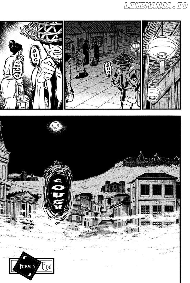 Samurai Ragazzi - Sengoku Shounen Seihou Kenbunroku chapter 6 - page 44