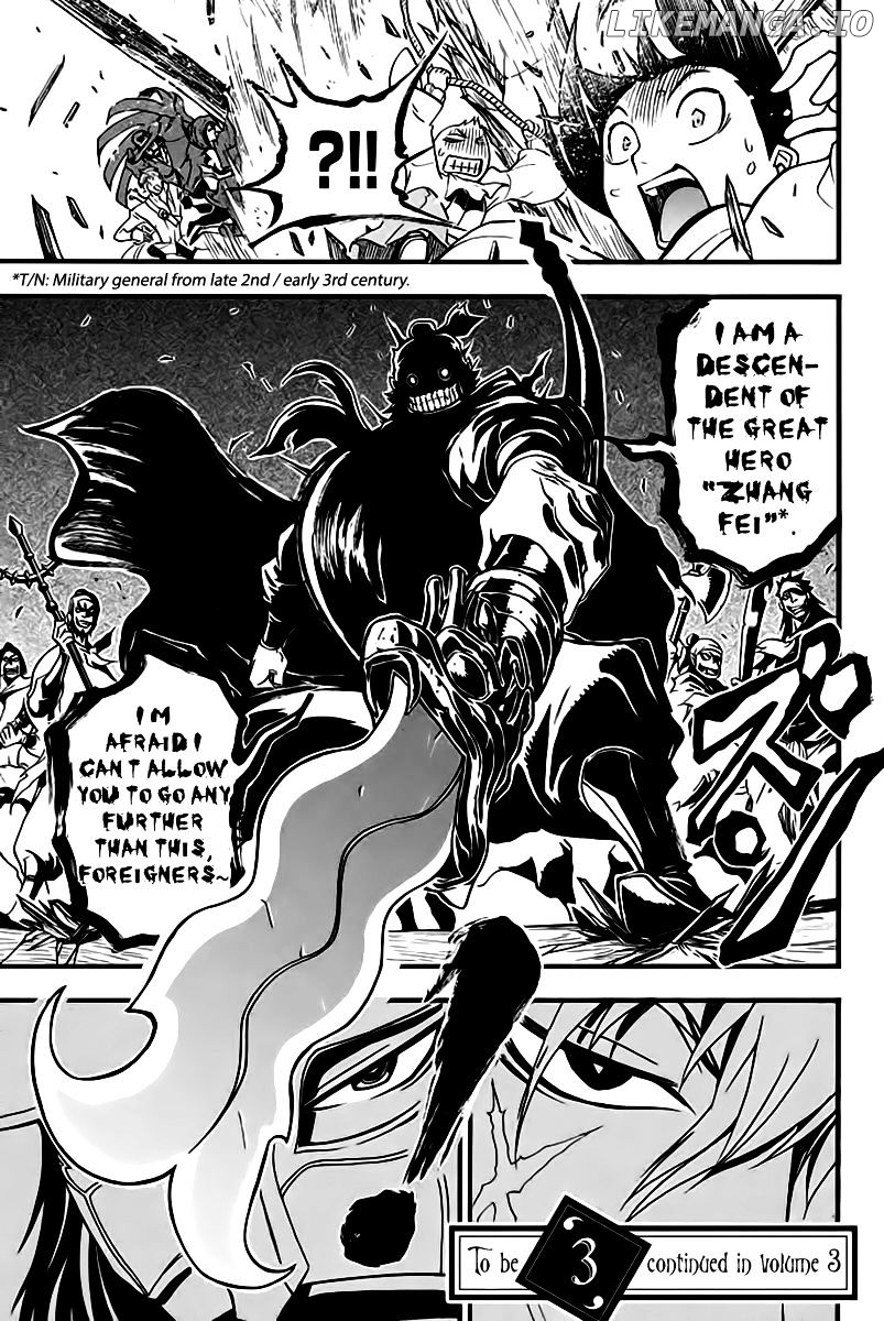 Samurai Ragazzi - Sengoku Shounen Seihou Kenbunroku chapter 7 - page 45