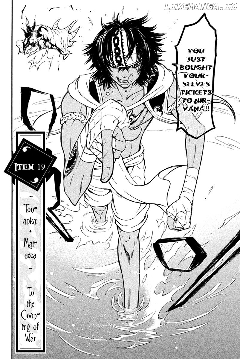 Samurai Ragazzi - Sengoku Shounen Seihou Kenbunroku chapter 19 - page 3