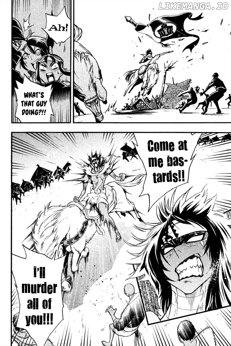 Samurai Ragazzi - Sengoku Shounen Seihou Kenbunroku chapter 20 - page 24