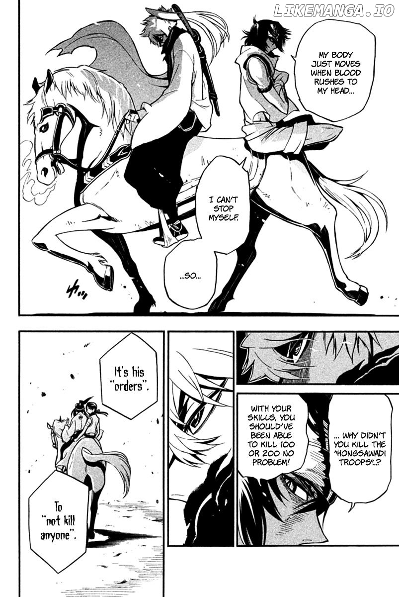 Samurai Ragazzi - Sengoku Shounen Seihou Kenbunroku chapter 20 - page 32