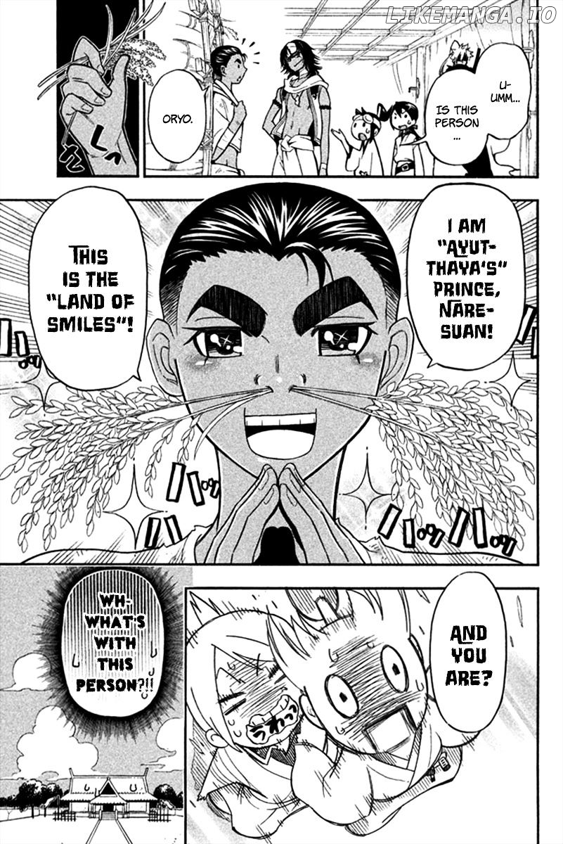 Samurai Ragazzi - Sengoku Shounen Seihou Kenbunroku chapter 20 - page 41
