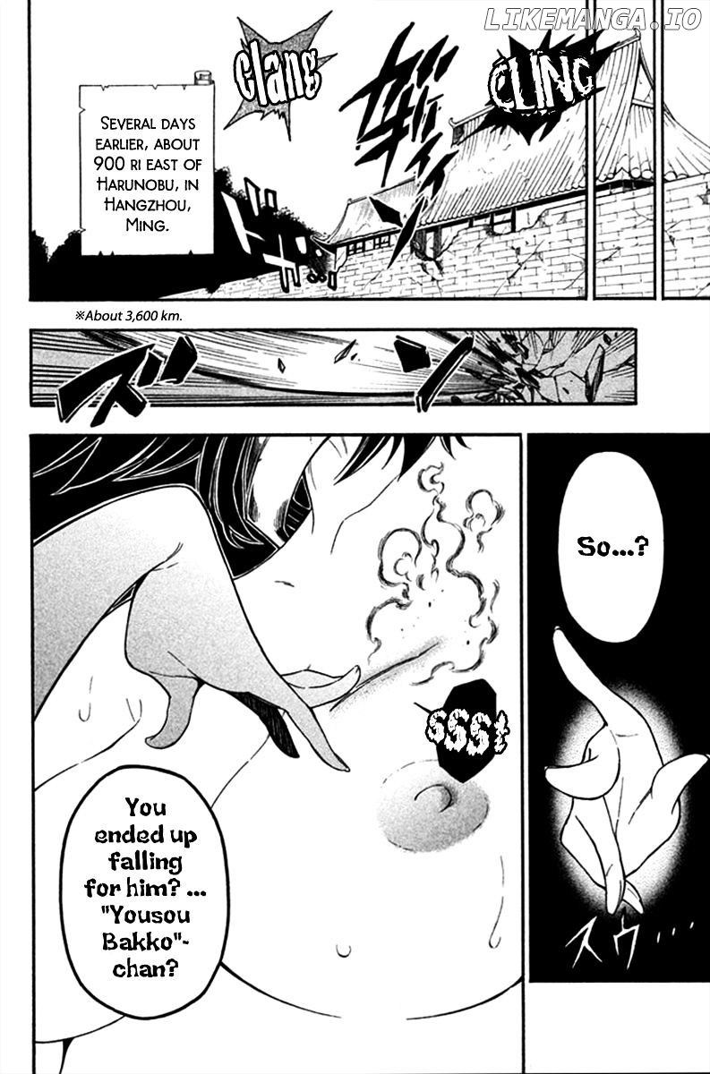 Samurai Ragazzi - Sengoku Shounen Seihou Kenbunroku chapter 20 - page 42
