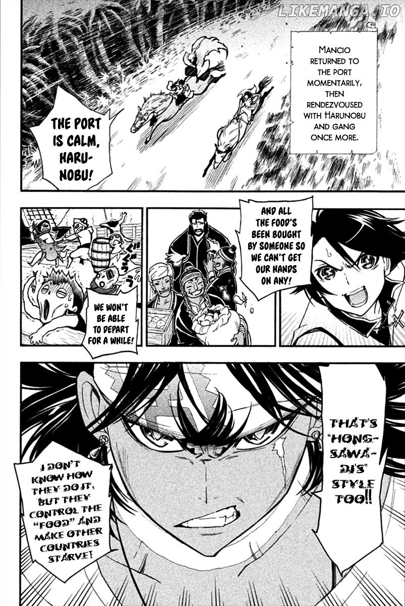 Samurai Ragazzi - Sengoku Shounen Seihou Kenbunroku chapter 20 - page 9