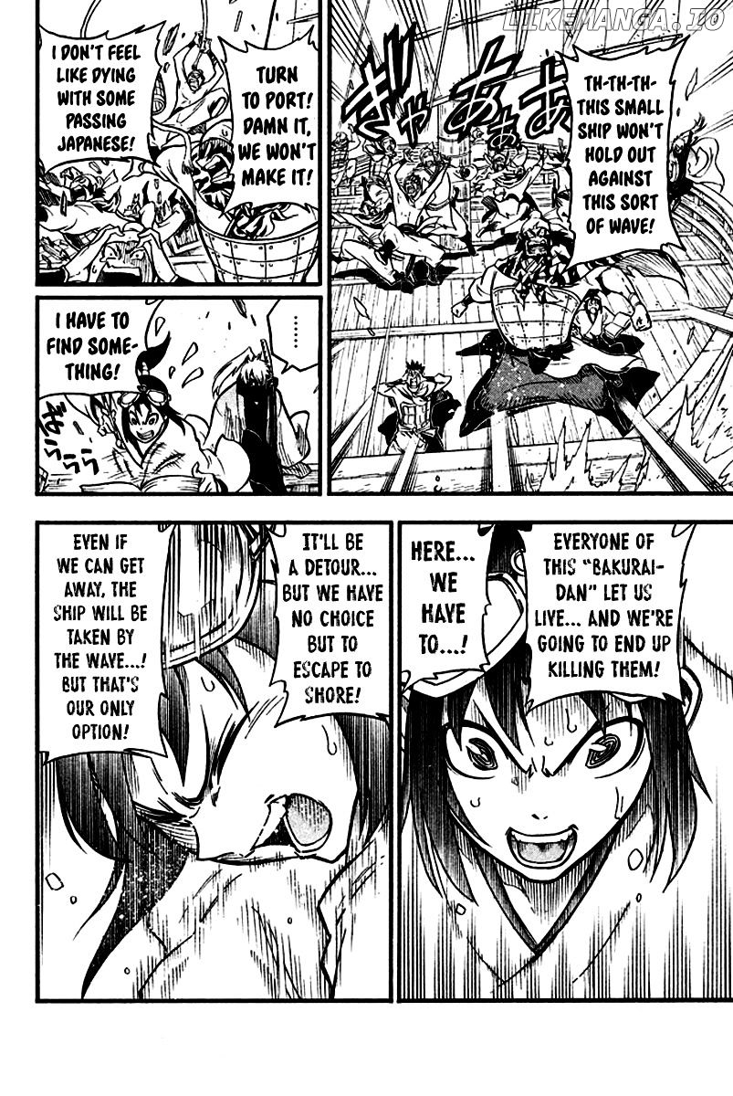 Samurai Ragazzi - Sengoku Shounen Seihou Kenbunroku chapter 9 - page 33