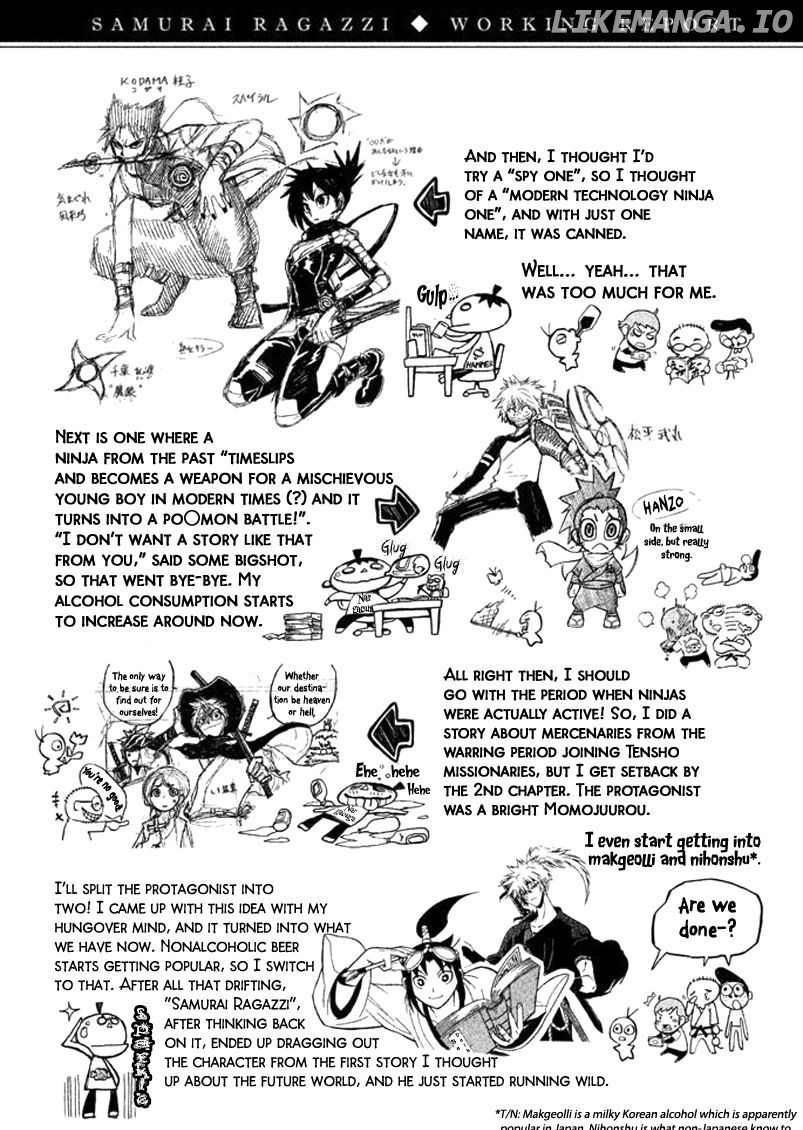Samurai Ragazzi - Sengoku Shounen Seihou Kenbunroku chapter 9 - page 46