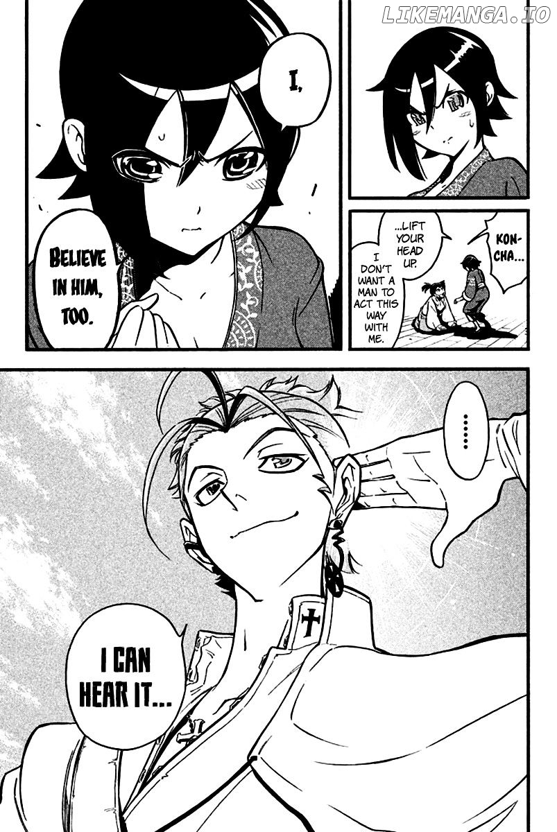 Samurai Ragazzi - Sengoku Shounen Seihou Kenbunroku chapter 9 - page 8