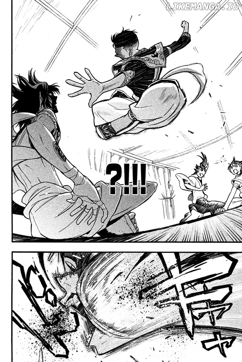 Samurai Ragazzi - Sengoku Shounen Seihou Kenbunroku chapter 21 - page 16