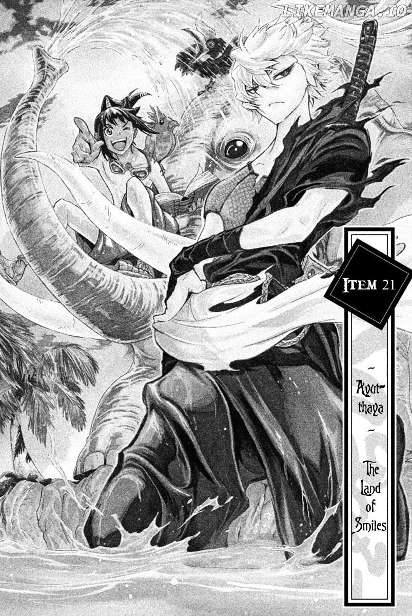 Samurai Ragazzi - Sengoku Shounen Seihou Kenbunroku chapter 21 - page 2
