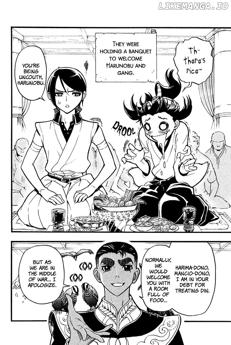 Samurai Ragazzi - Sengoku Shounen Seihou Kenbunroku chapter 21 - page 6