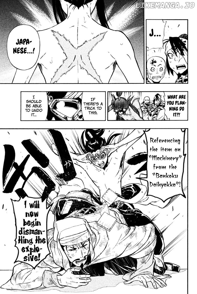 Samurai Ragazzi - Sengoku Shounen Seihou Kenbunroku chapter 10 - page 32