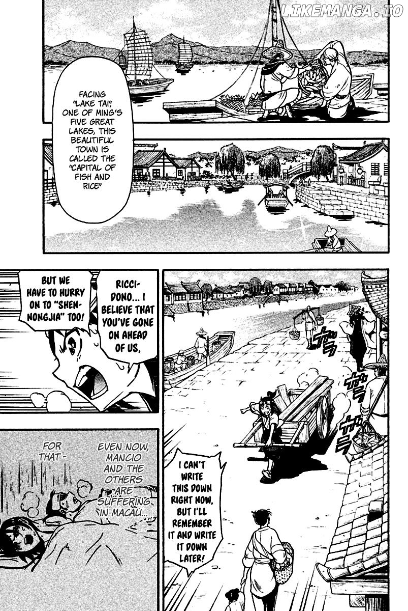 Samurai Ragazzi - Sengoku Shounen Seihou Kenbunroku chapter 10 - page 5