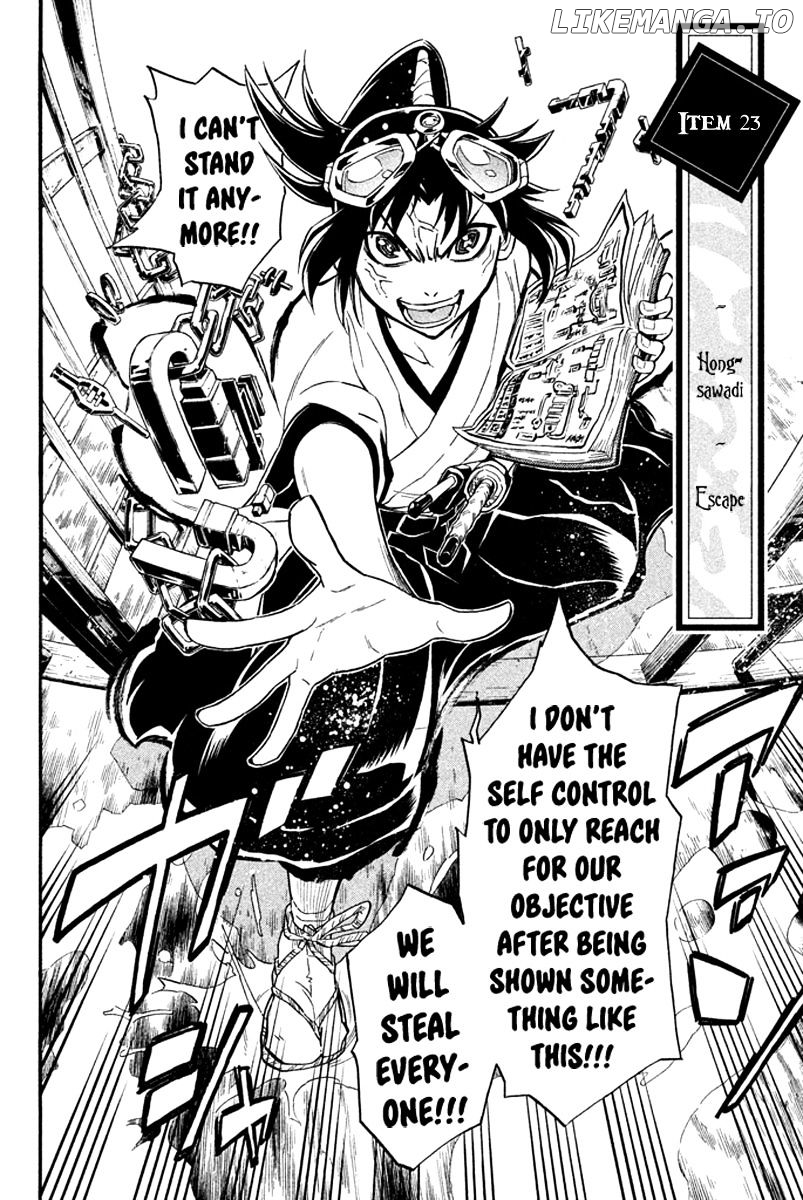 Samurai Ragazzi - Sengoku Shounen Seihou Kenbunroku chapter 23 - page 3