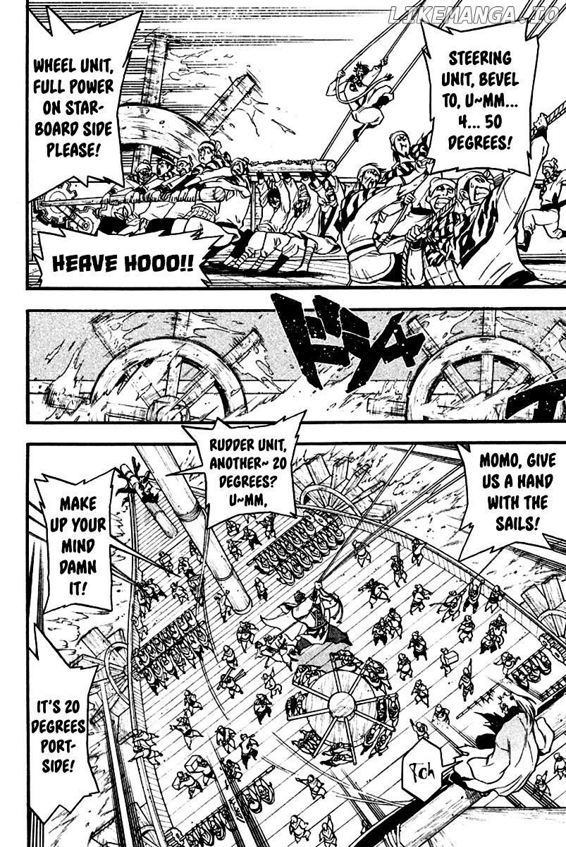 Samurai Ragazzi - Sengoku Shounen Seihou Kenbunroku chapter 12 - page 21